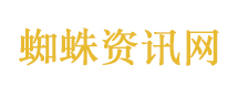 100秒看中美元首北京会晤